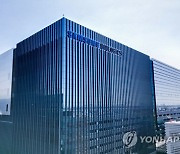 법원 "삼성바이오, 회계처리 기준 위반...투자주식 부당 평가"