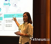 프레스티지바이오 “2030년 시총 30조원 기업 목표”