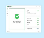 [신SW상품대상 8월 추천작]체크멀 'AppCheck Pro v3.0'