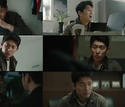 고준, 4년 공백 카리스마로 꽉 채운 '백설공주'