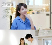 김완선, 가스라이팅 피해 고백 “친 이모이자 매니저에게 13년 당해” (‘4인용식탁’)