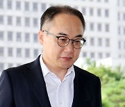 검찰총장, '김여사 명품백' 수사심의위 직권 소집할까