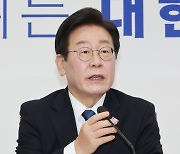 2기 이재명 일성 "尹폭주 저지 최대 과제"…與압박 수위 높인다