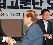 與 원로들 "한다르크 돼달라" 한동훈 "이기는 정당 만들겠다"