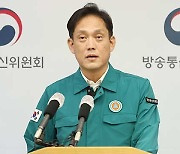 김태규 직무대행 “‘증언거부’ 고발은 무고·직권남용…맞고소 할 것”