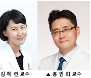 "렉라자 투여한 뇌전이 폐암 환자…뇌종양 절반 이상 줄어"