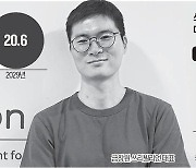 쓰리빌리언 "美·중동 희소질환 시장 선점할 것"