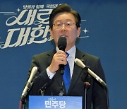 대통령실 "이재명, 축하난 답 없어"…민주 "대화도 나눈 바 없다"