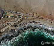 세계 최대 구리광산 파업 중단…"수천만원 보너스"