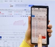 6대 자산운용사 순이익 66%↑…많게는 570% 증가