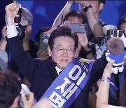 Lee Jae-myung wins his second term as DPK leader