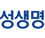 배당 인상 전망에 삼성생명 주가 5% 쑥