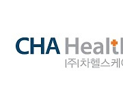 CHA Healthcare integrates Singapore Medical Group as subsidiary