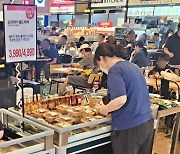 Lotte boosts ready-to-eat meals to counter rising lunch prices