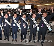 경남 5개 지자체 “가야고분군 통합관리기구 김해 설치해야”