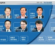 이재명 '금투세 이견' 진성준 재신임 … 친문 챙기며 포용 메시지