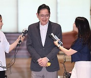 법원 “삼성바이오, 회계처리 기준 위반”…이재용 ‘회계 부정’ 의혹 재판과 엇갈려