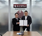 호산대, ㈜DI F&B 박병욱 대표이사 특임교수 임용