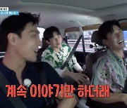 이준 “‘1박2일’ 합류 이유? 사람들과 이야기하고 싶어서”