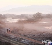 김해시 "환경보호 보상, 생태계서비스지불제 신청하세요"