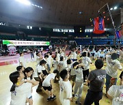 '학교 밖 청소년' 위한 축제 열린다…여가부, 후원사·부스 운영기관 모집