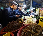 정부, 추석 앞두고 농수산물 원산지 표시·안전성 일제 점검