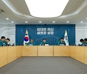 오영훈 제주지사, 기초자치단체 도입 도민운동본부 출범 지지