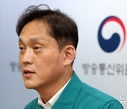 김태규 방통위원장 직대, EBS국제다큐영화제 개막식 참석