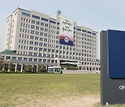 대통령실, '일본 마음' 발언에 "자신감 기반 관계 구축…한국 경외하도록"