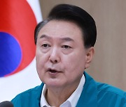 윤대통령 "북, 세계서 가장 무모…민·관 총력전 태세 필요"