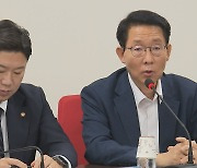 당정, 전기차 화재 안전대책 이달 중 발표