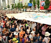 서울 도심 6km, 맘껏 걸어요 '서울 걷자 페스티벌' 접수