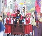 "지역 발전에도 큰 도움이 되는 의미 있는 축제로 거듭날 수 있을 것"