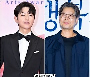 '빈센조' 우정 ing..송중기, 유재명과 '행복의 나라' GV 뜬다 [공식]