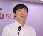 창원 김두현 변호사 "노동자 굴복 대상 아니다"