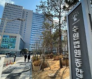 '쯔양 공갈 혐의' 변호사, 영장 재청구 끝에 구속