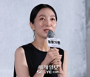 [포토] 김주령 '멋진 연기 기대하세요!'