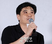 [포토] 영화 '늘봄가든' 구태진 감독