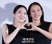 [포토] 김주령-조윤희 '늘봄가든 많이 사랑해주세요!'