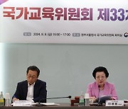 국교위서 수능 이원화·절대평가 제안 나와…“확정된 것 없다”