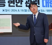 “대통령 제정신이냐” 급해진 의협회장, TK까지 들먹···무슨일?