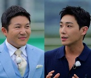 "우습게 보지 마"..조세호·이준 '1박 2일' 합류→김종민 맏형 취임 [종합]