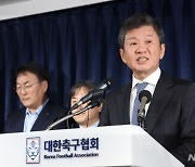 정몽규 축구협회장, AFC 회원협회위원회 부위원장 맡는다... 2027년까지[공식발표]