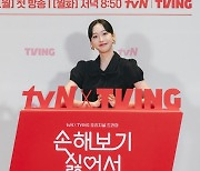 '손해 보기 싫어서' 한지현 "신민아=내 이상형, TV서만 보다 함께 호흡"