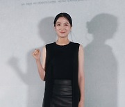 김주령 '깜찍 화이팅'[★포토]