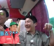 이준, 새멤버 합류 후회? "PD 때문에 현타" (1박 2일)[전일야화]