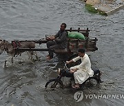 PAKISTAN WEATHER