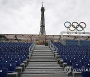 Paris Paralympics