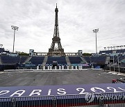 Paris Paralympics