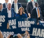 USA HARRIS CAMPAIGN